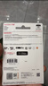 闪迪（SanDisk）128GB TF（MicroSD）4K内存卡 行车记录仪 监控摄像头专用 循环录制10,000小时 高耐用存储卡 实拍图