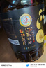 天府菜油【保真菜籽油】小榨浓香 菜籽油 6.18L（四星）非转基因 国企出品 实拍图