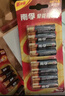 南孚7号电池40粒 七号碱性 聚能环5代 适用耳温枪/血糖仪/无线鼠标/遥控器/血压计/挂钟/血氧仪等 实拍图