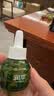 润本电蚊香液驱蚊液45ml*9瓶驱蚊防蚊补充装（无蚊香加热器） 实拍图