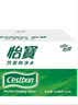怡宝纯净水350ml*24瓶/箱小瓶饮用水非矿泉水整箱囤货装 外出便携 350mL24瓶2箱 实拍图