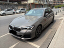 科德宝蓝肺空调滤芯BL980-2适用G38宝马新5系7系528Li 525i 540 730 X5 实拍图