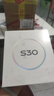 vivo S30 多彩轻薄直屏 5000万索尼超级潜望长焦 高通第四代骁龙7 6500mAh长续航 新品手机 国家补贴 桃桃粉 12GB+256GB 官方标配 实拍图