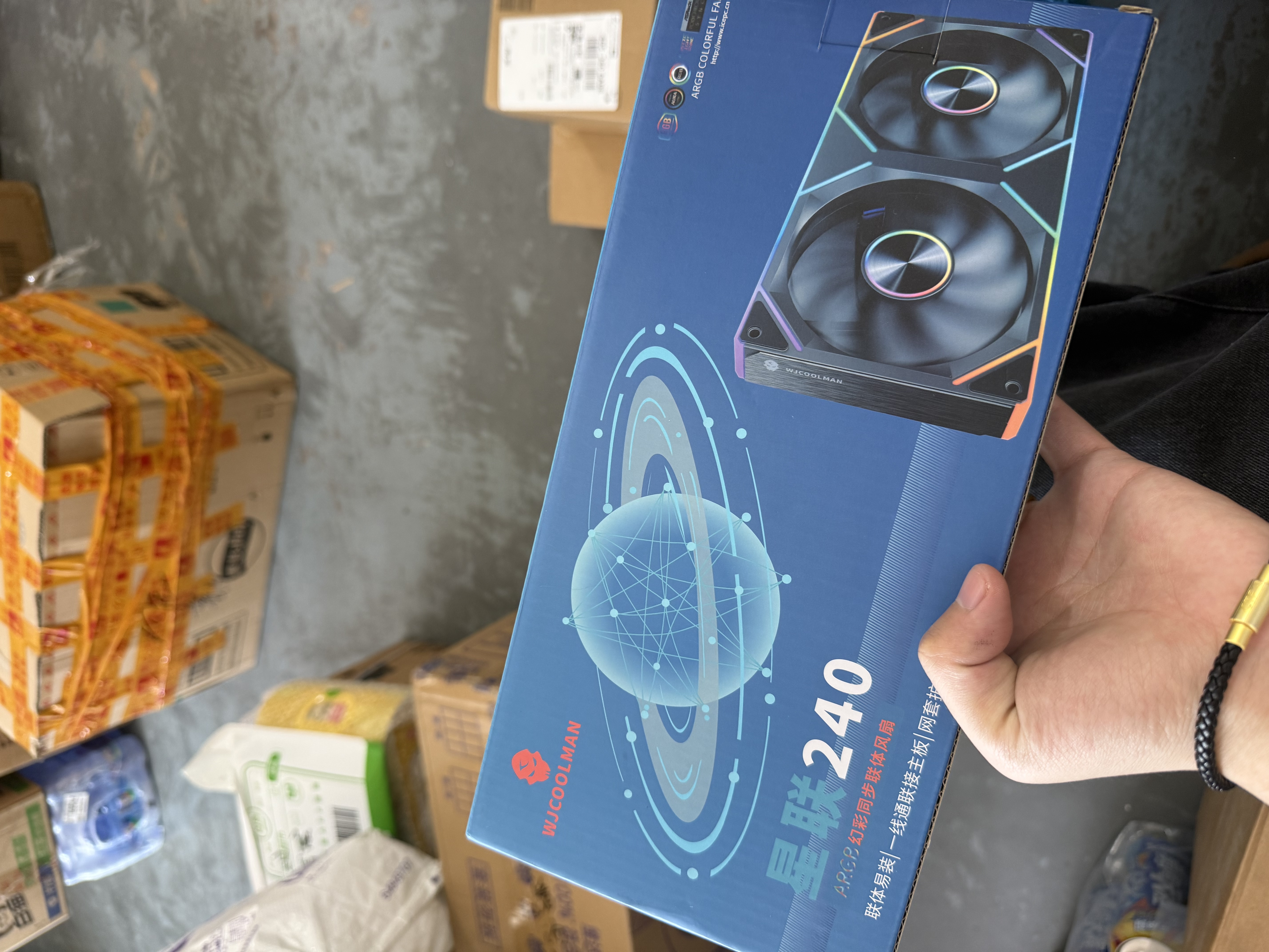 玩嘉星联240连体积木风扇黑色反叶12cm无限镜神光同步PWM调速机箱风扇ARGB台式电脑静音 实拍图