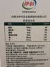 伊利金典3.6g乳蛋白鲜活牛奶（苗条砖）250ml*10 90天短保礼盒装 7月 实拍图