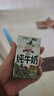 博士先生儿童面包糠280g【0添加】炸鸡裹粉油炸香蕉南瓜饼香酥脆皮炸粉 实拍图