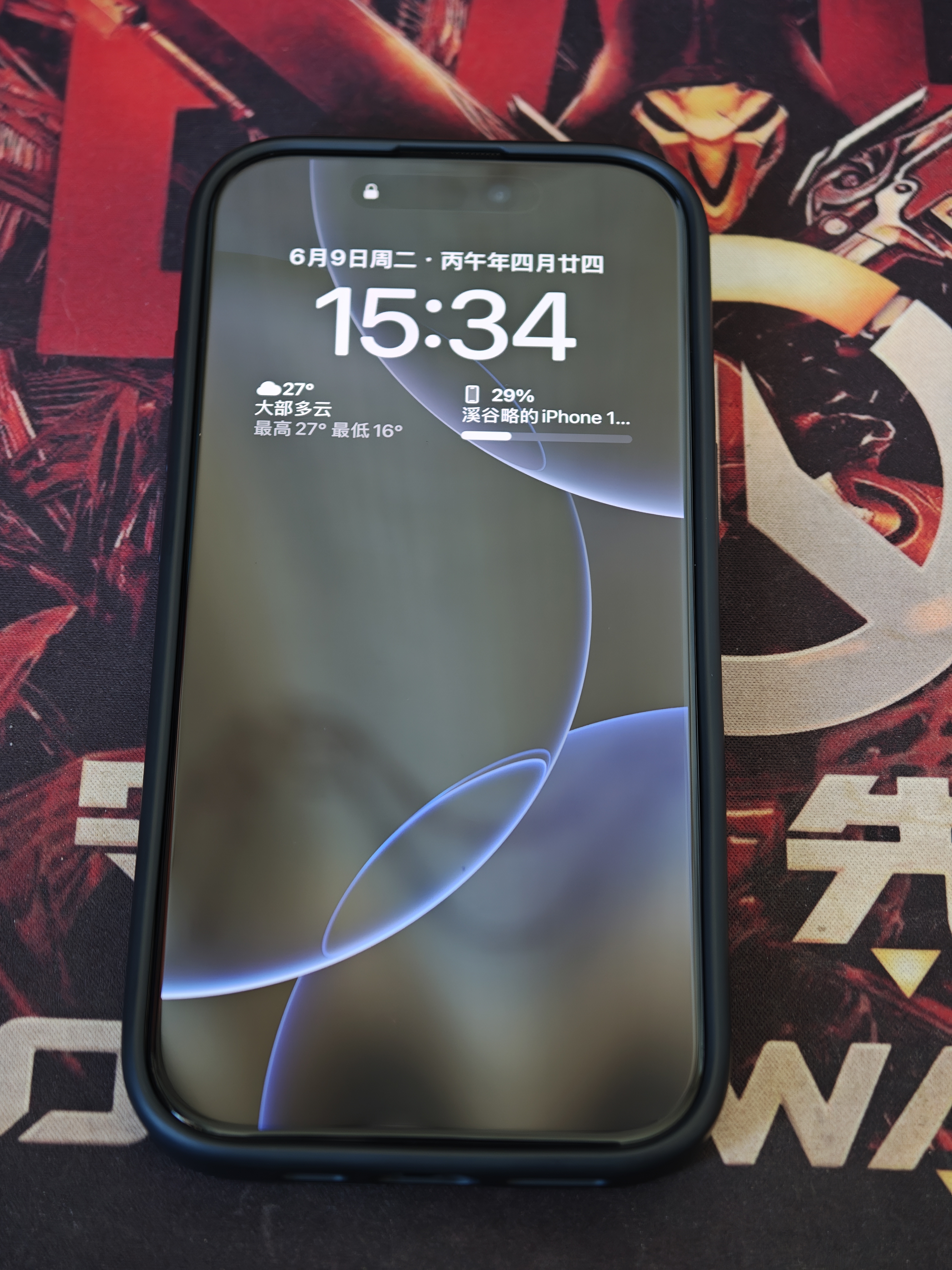 玄皇【自带Ai拍照按键】适用苹果16promax手机壳iphone16pro保护套16磨砂磁吸相机按键全包防摔男女 16pro【磨砂黑】顶配磁吸丨Ai按键保护 不沾指纹丨送钢化膜+镜头膜 实拍图