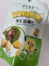 关氏栗泉有机板栗仁休闲健康零食即食甘栗仁每日坚果迁西板栗仁50g/袋 实拍图