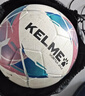 卡尔美（KELME）机缝足球4号5号成人儿童中考标准比赛训练青训学生 白红5号  实拍图