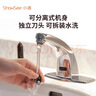 小适（showsee）【TOP.1热销100W+】家用电动迷你男士鼻毛修剪理发器静音低便携不夹毛送父亲送男友生日礼物C1-BK 实拍图