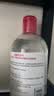 贝德玛（BIODERMA）粉水敏感肌洗卸温和不伤肤卸妆水水润清爽500ml 实拍图