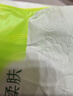 心相印【樊振东推荐】抽纸 茶语丝享3层110抽*60包S码 纸巾卫生纸整箱 实拍图