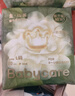 babycare金山茶花纸尿裤S58片(4-8kg)新生儿婴儿尿不湿超薄透气轻柔花苞裤 实拍图