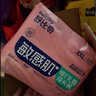 舒比奇（Suitsky）维EPro敏感肌纸尿裤成长裤婴儿尿不湿轻薄透气柔软试用便携体验装 纸尿裤S码6片 实拍图
