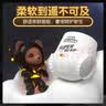 寶嬰美潮玩熊拉拉裤L码42片【8-11kg】超薄干爽婴儿尿不湿透气尿裤 实拍图