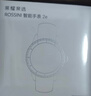 荣耀ROSSINI 智能手表 2i 星光白 1.85英寸AMOLED大屏 蓝牙通话 全天候健康监测 运动表带 送女友 实拍图