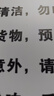 贝亲（Pigeon）贝亲面霜 宝宝面霜婴幼儿护肤补水保湿霜 8g 水三角系列 实拍图