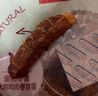 麦富迪狗狗零食 奢华营养鸡肉卷甘薯1200g成幼犬磨牙训练奖励宠物零食 实拍图