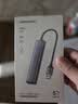 绿联USB3.0转千兆网口扩展坞多接口扩展器转换分线器 网线转接头拓展坞转换器 适用笔记本台式机RJ45 实拍图