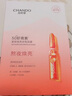 自然堂【邓凯同款】虾青素紧致焕亮安瓶面膜*5片补水保湿紧致舒缓 实拍图