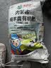 蒂花妍羊粪发酵有机肥粉剂内蒙古纯羊粪肥花肥种菜养花有机肥料蔬菜专用 实拍图