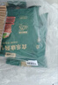食乐康无添加草原酱牛肉150g*5袋五香卤牛肉低脂健身开袋即食熟食内蒙古 实拍图