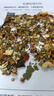 川珍五香卤料包15g*10小包【配料干净】炖卤酱牛羊肉香料家用调味料包 实拍图