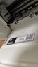 惠普（HP）805原装黑色标容墨盒 适用hp deskjet 1210/1212/2330/2332/2720/2729/2722打印机 实拍图