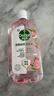 滴露（Dettol）香氛自然衣物消毒液48H留香洗衣除臭儿童可用消毒水杀菌除螨1L*2 实拍图