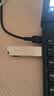ThinkPlus联想 128GB USB3.2 电脑U盘 办公学习商务投标u盘多功能大容量优盘车载U盘TPU301plus 实拍图