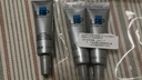理肤泉赋活修护面霜7.5ml*3保湿舒缓【临期清仓】 实拍图