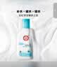 大宝SOD蜜清爽保湿凝露100ml擦脸油补水保湿乳液面霜男女士护肤品 实拍图