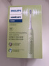 飞利浦（PHILIPS）声波电动牙刷钻石3系 5倍洁齿5种模式 洁净刷头*2 生日礼物送男士/女友 HX5161/05抹茶绿 实拍图
