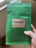 竹叶青品味牌峨眉高山绿茶一级100g袋装 茶叶自己喝18005竹叶青茶业出品 实拍图