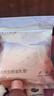 十月结晶一次性防溢乳垫薄款防漏贝壳乳垫 30片装 【仿生贝壳款】 实拍图