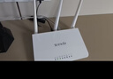 Tenda腾达路由器WiFi信号放大器无线增强家用全屋300M【热销2000万+】 实拍图