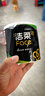 洁柔有芯卷纸 黑Face4层140克*30卷 厚韧耐用 卫生纸卷筒纸纸巾整箱 实拍图