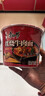 康师傅方便面 经典桶 红烧牛肉面113g*3桶 泡面桶装速食 方便食品 实拍图