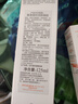 雅漾（Avene）温和洁肤凝胶125ML 洗面奶洁面深层敏肌清洁卸妆男女护肤礼物 实拍图