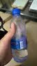 宝矿力水特电解质水功能性运动饮料500ml*15瓶 整箱装补充能量水分 实拍图