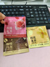 一杯香茶叶冷泡茶玫瑰红茶桂花龙井咖啡乌龙袋泡茶花果茶8g试饮装试喝装 实拍图