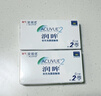 强生润眸双周抛6片装安视优隐形眼镜近视进口保湿两周抛325度 实拍图