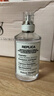 梅森马吉拉（MAISON MARGIELA）航行物语淡香水100ml 水生调生日礼物【孙颖莎推荐】 实拍图