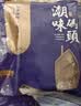 潮味码头鱼排黑椒3片蒜香3片净重660g罗非鱼鱼柳无骨减脂早餐空气炸锅食物 实拍图
