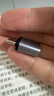 山泽Type-C转换USB3.2Gen2转接头OTG数据线 适用苹果15/16/17安卓华为手机U盘ipad耳机键鼠车载充电 实拍图