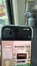 图拉斯支点壳Q3Air【夏日限定丨专业4米防摔气囊】 适用苹果17promax手机壳iphone16pro磁吸支架透明磨砂 【深海潜进】深蓝色丨4米防摔 iPhone17ProMax 实拍图