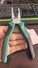 世达（SATA）五金工具老虎钳克丝钳多用钳钢丝钳6