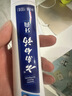 云南白药益生菌热门牙膏套装清新口气去口臭护龈牙膏6支500g+环保购物袋 实拍图