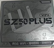 上赞 SZ50 5G随身wifi免插卡移动路由器免装宽带无线上网卡办公家用支持多人同时连接 实拍图