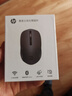 惠普（HP）S1000DC无线蓝牙双模充电鼠标 TypeC充电 无线轻音蓝牙办公鼠标 黑色 实拍图